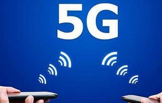 2018年：5G網(wǎng)部署，三家通訊運營商新征程