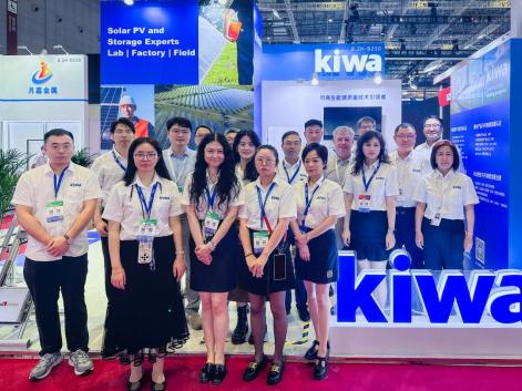 SNEC 2025：Kiwa PI China憑質(zhì)量標(biāo)準(zhǔn)，引領(lǐng)光伏新能源產(chǎn)業(yè)鏈發(fā)展