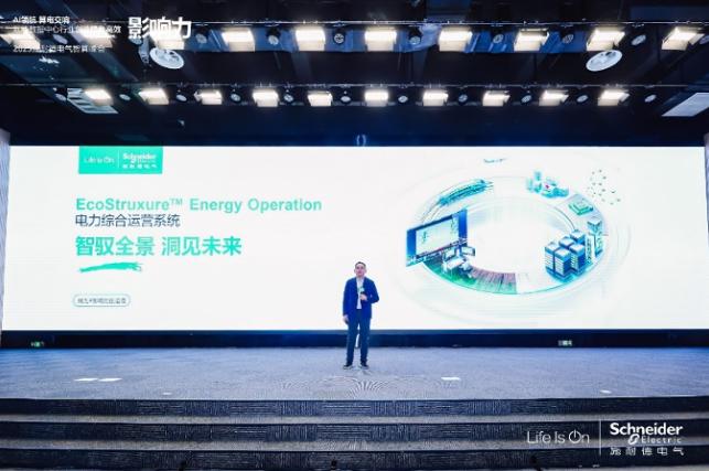 從算力高地到電力運營，中國方案再下一城