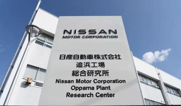 日產(chǎn)考慮與富士康合作，在日本生產(chǎn)電動(dòng)汽車