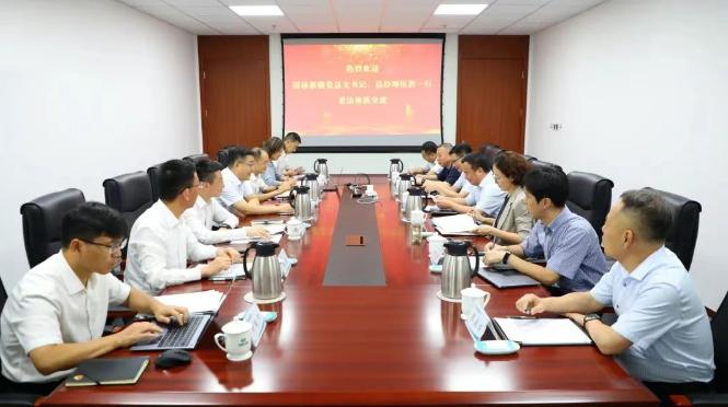 中國電氣裝備與國核浙能會談，核電裝備國產(chǎn)化有新動作？