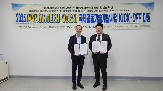 Vocai攜手知名電池供應(yīng)商N(yùn)anointech，革新電動(dòng)出行與儲(chǔ)能安全
