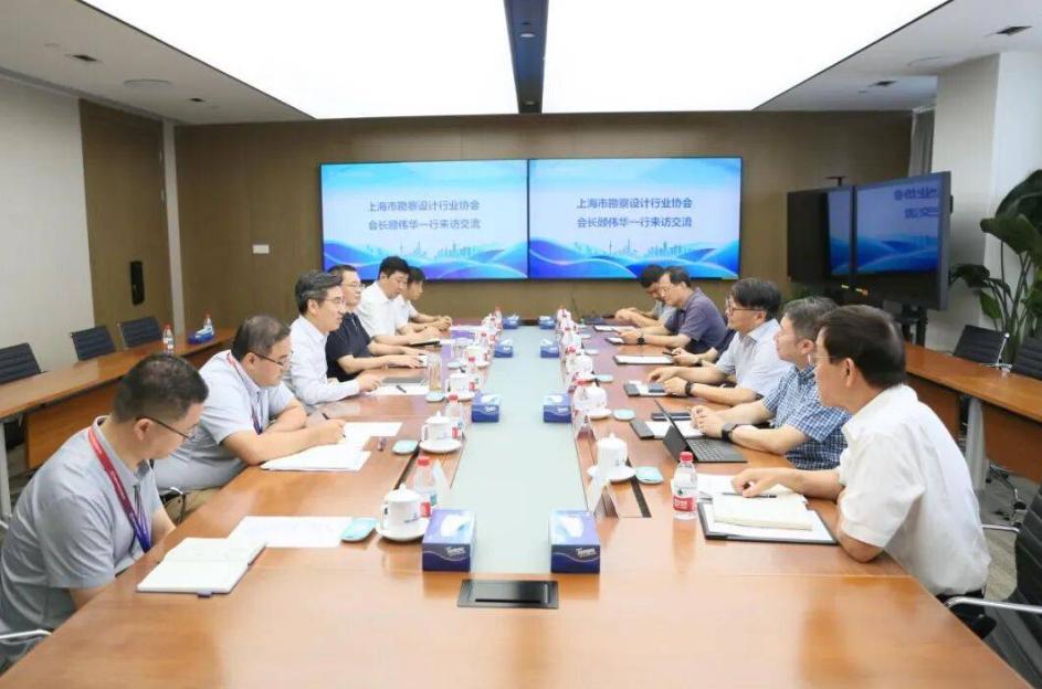 上海市勘察設計行業(yè)協(xié)會會長顧偉華一行到訪中國核建